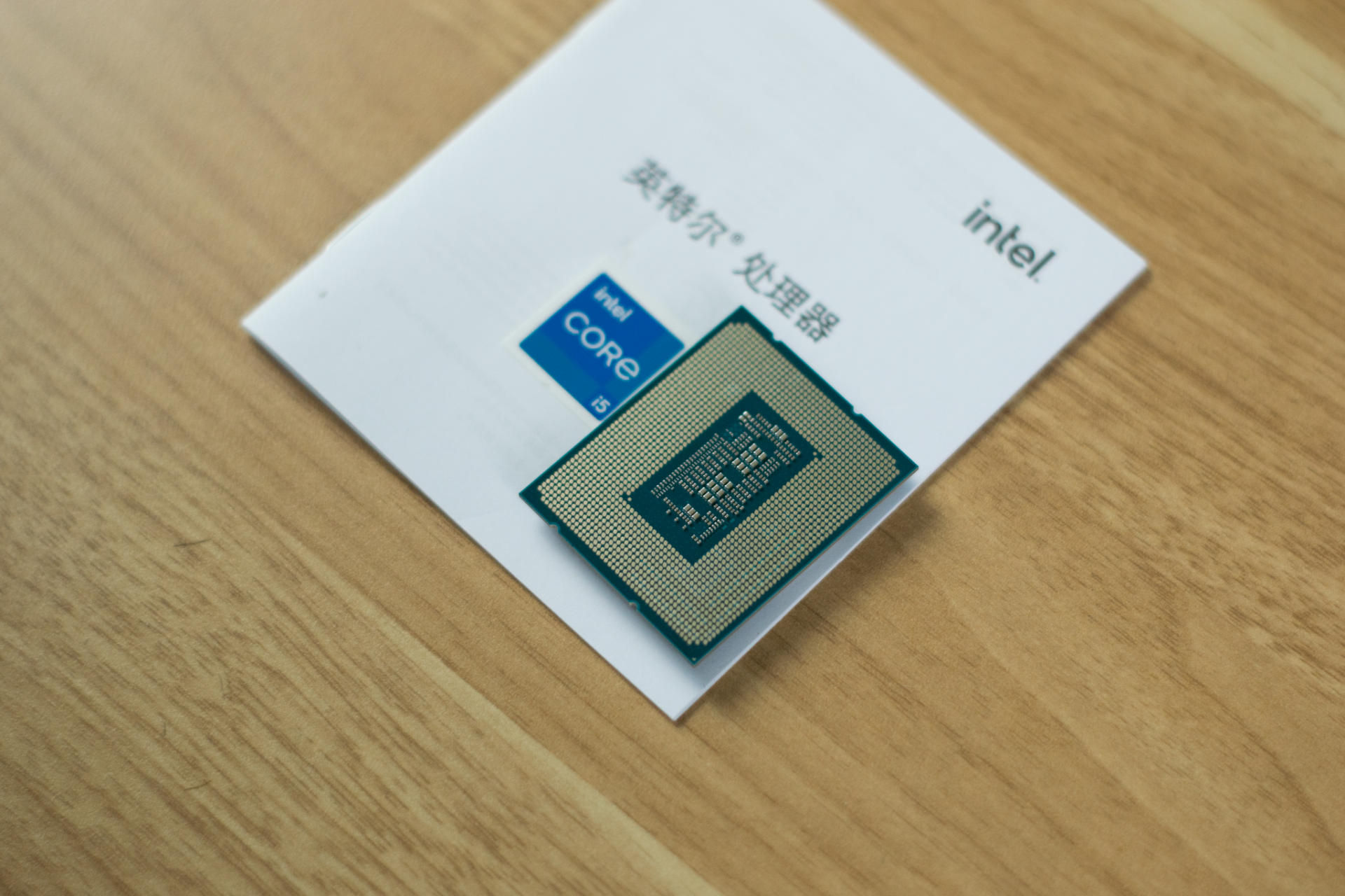 仅中国大陆特供，英特尔这CPU有性价比？i5-12490F+B660主板实测