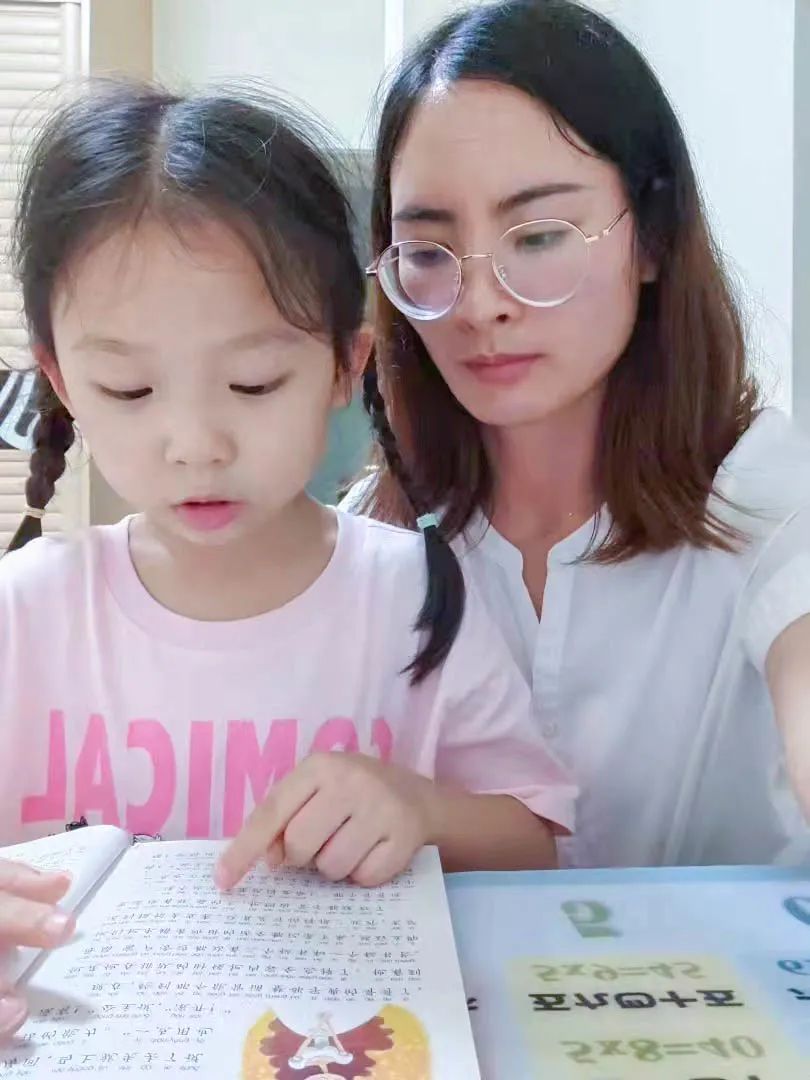 双流区双华小学开展“童新悦读”主题读书活动