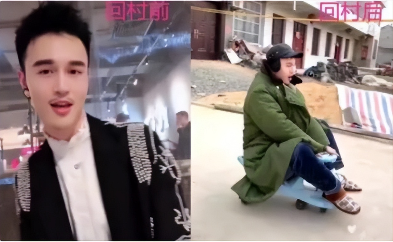 有种整容叫大学生放暑假，回村前后差距大，气质女神变成翠花