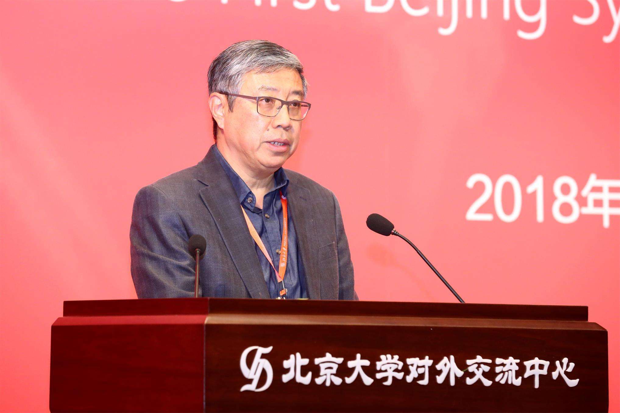 衣沾不足惜，但使愿无违——《丘成桐自传·我的几何人生》