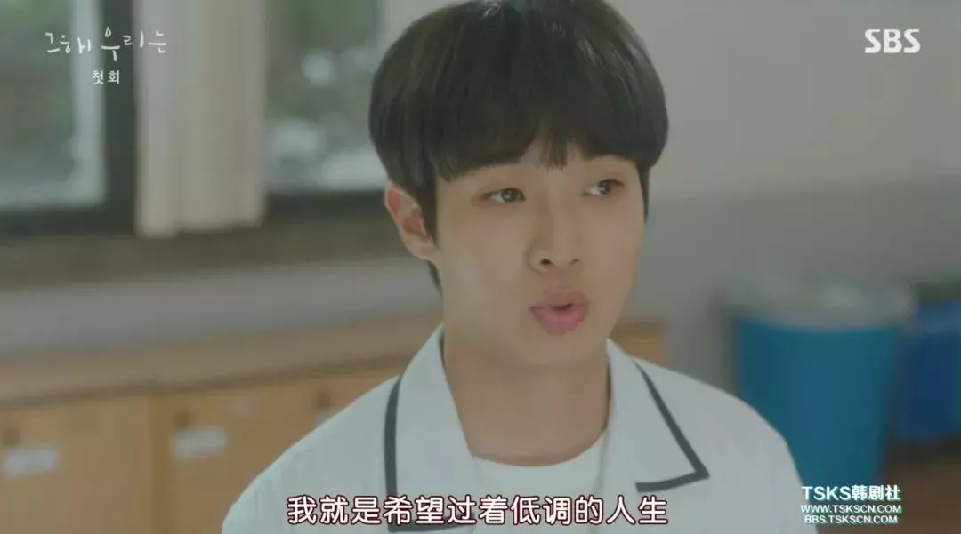 豆瓣8.9,这部超火高分韩剧《那年,我们的夏天》要烂尾了吗?
