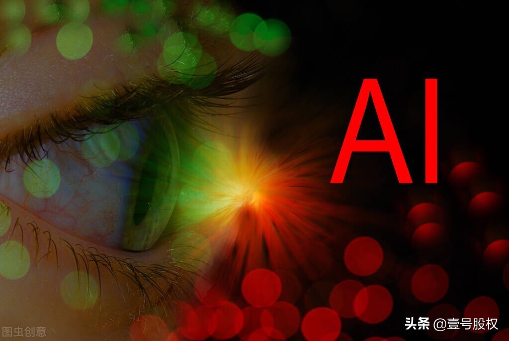 商汤股价暴跌45%！千亿市值灰飞烟灭，谁在疯狂抛售？