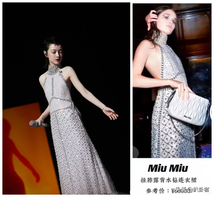 扒姐姐2公造型：那英风衣2万，王心凌穿高定，郭采洁水钻长裙6万