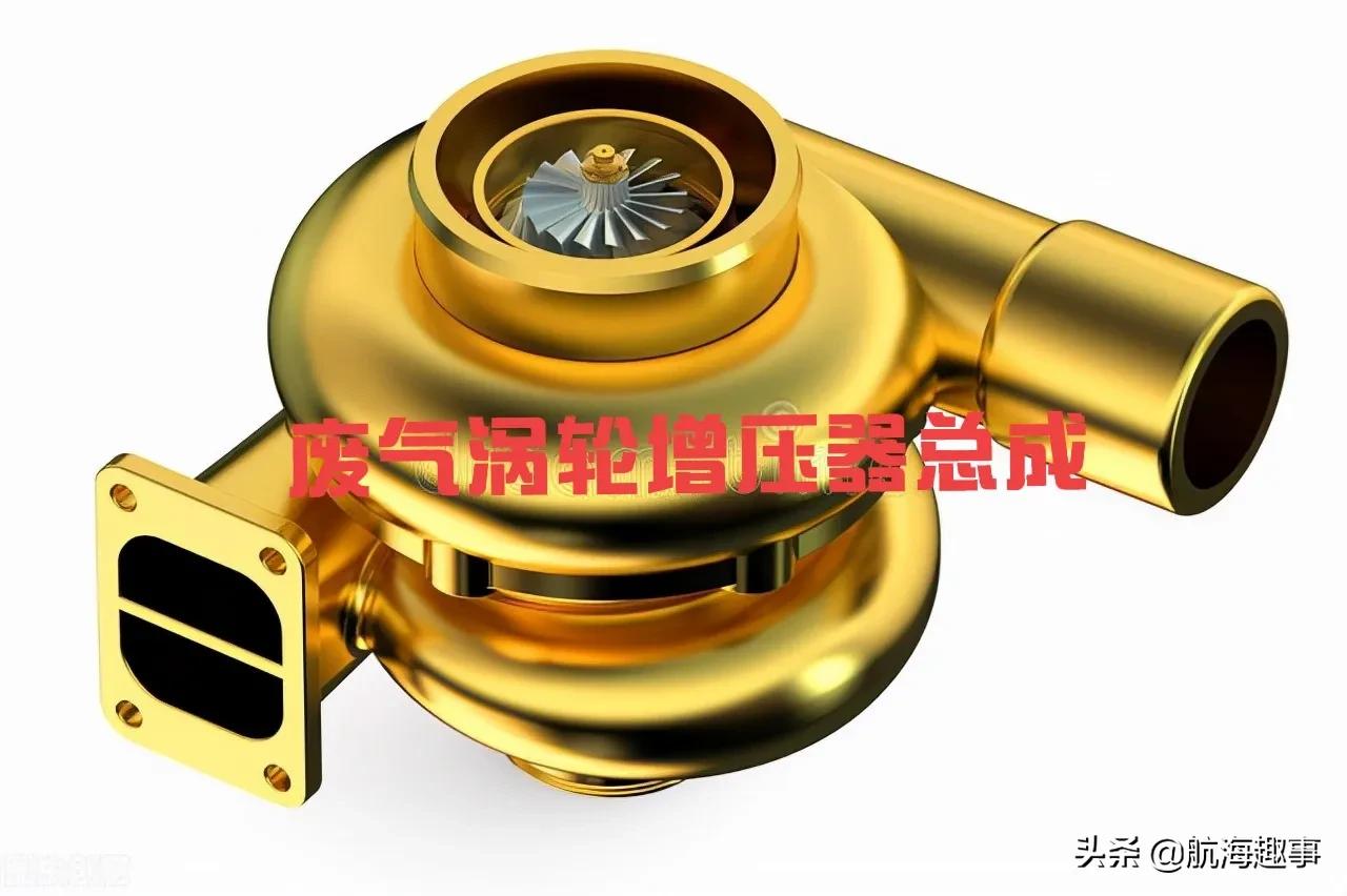 从汽車引擎“T”学习，带你了解船用发电机废气涡轮增压器的检修