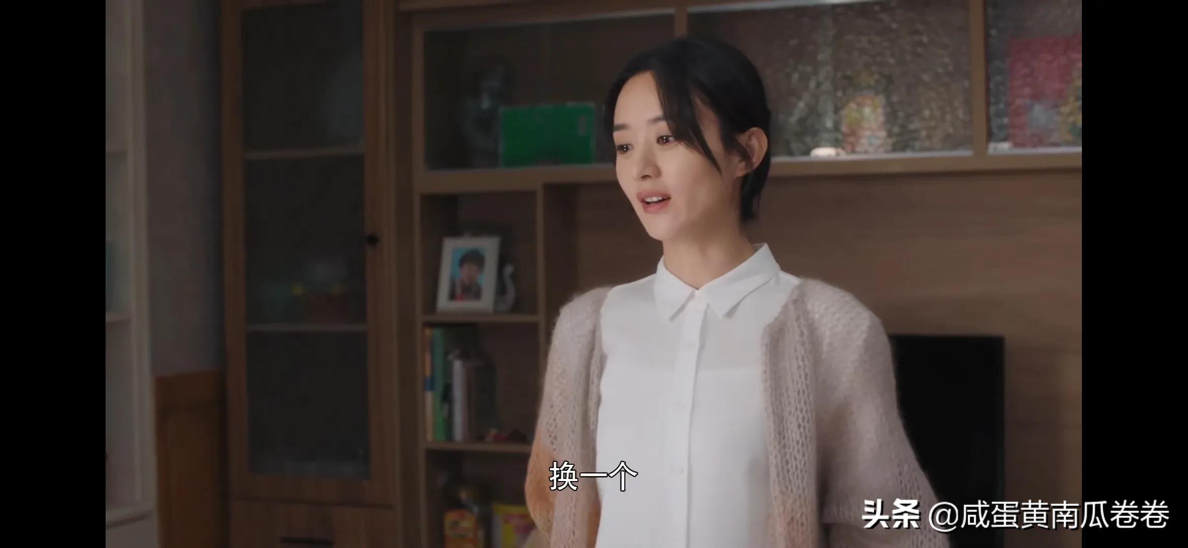 幸福到万家 突然觉得这俩很配！（组图）