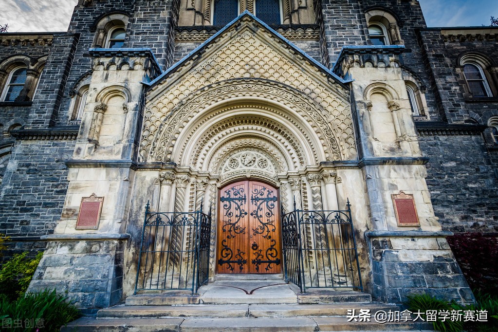 大学转校（高考失利）