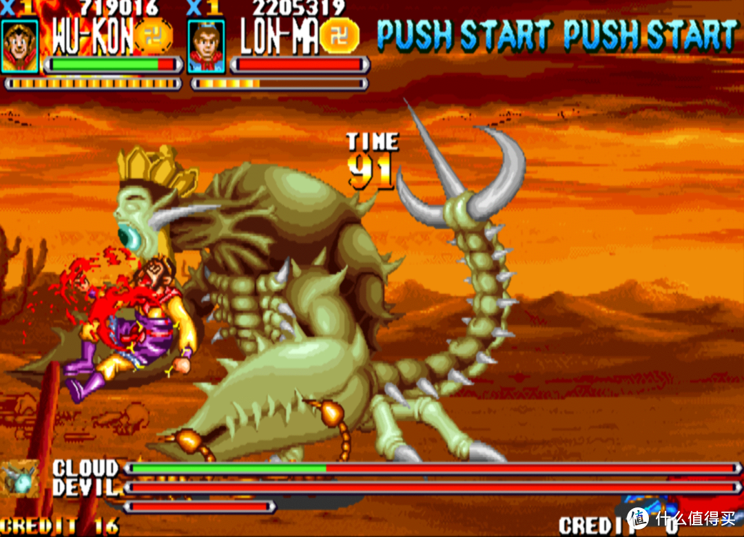 童年难忘的街机游戏：后街机时代的国产游戏之光—《西游释厄传》