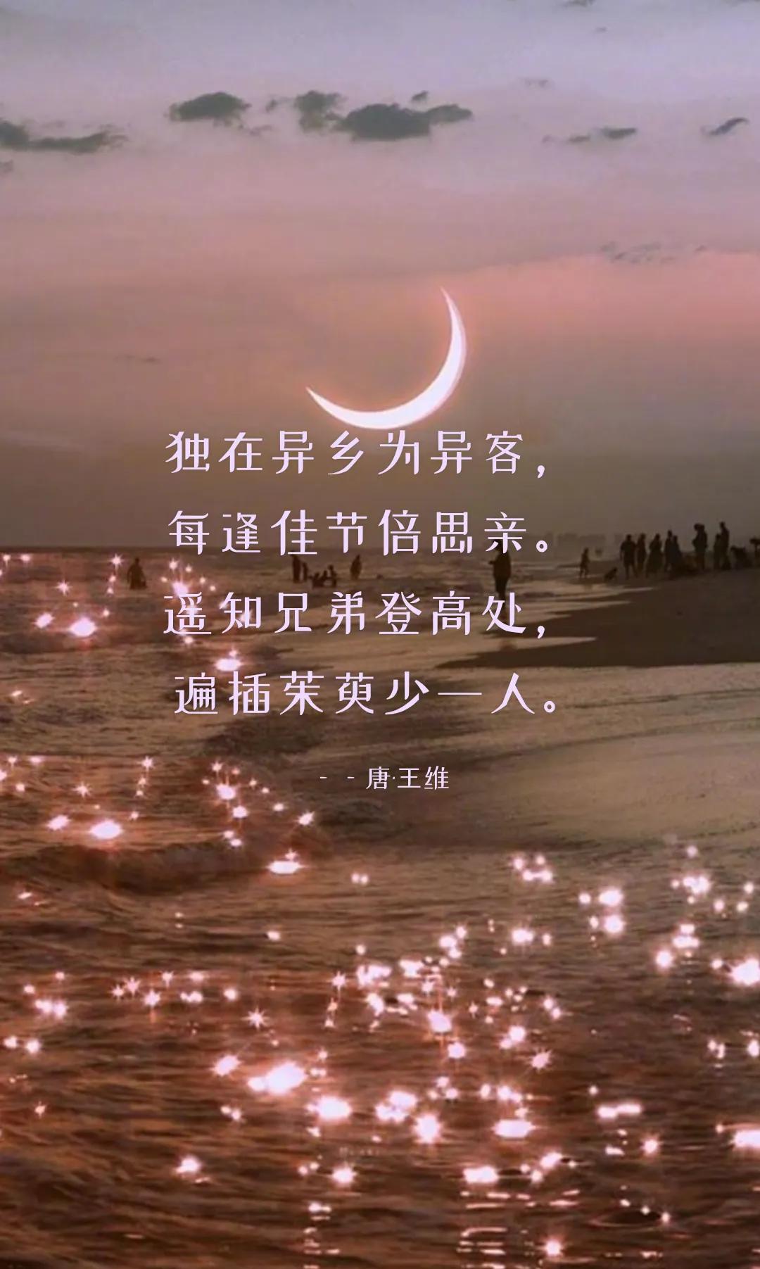 想回到故乡的心情句子