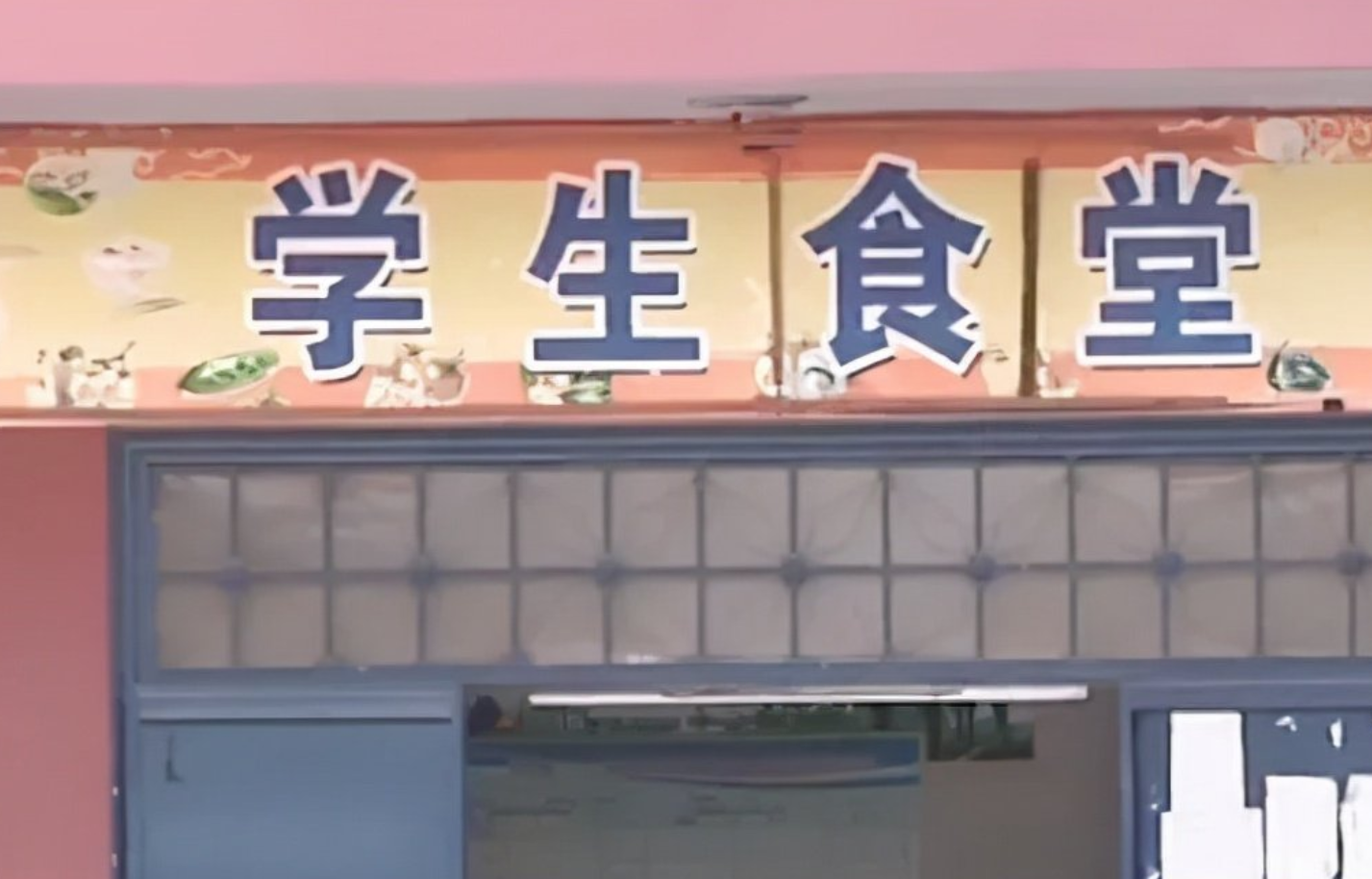 河南学生餐后呕吐事件：“三大责任主体”追责，一个都不能少