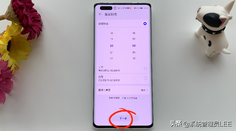 華為手機鴻蒙系統(tǒng)簡單設置，就可以控制家里的家電，真是太厲害了