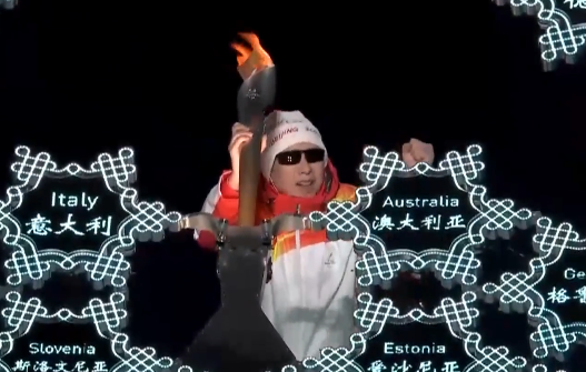 北京冬残奥会开幕式看点:史上首次盲人点火(盲人是怎样点燃主火炬的?)