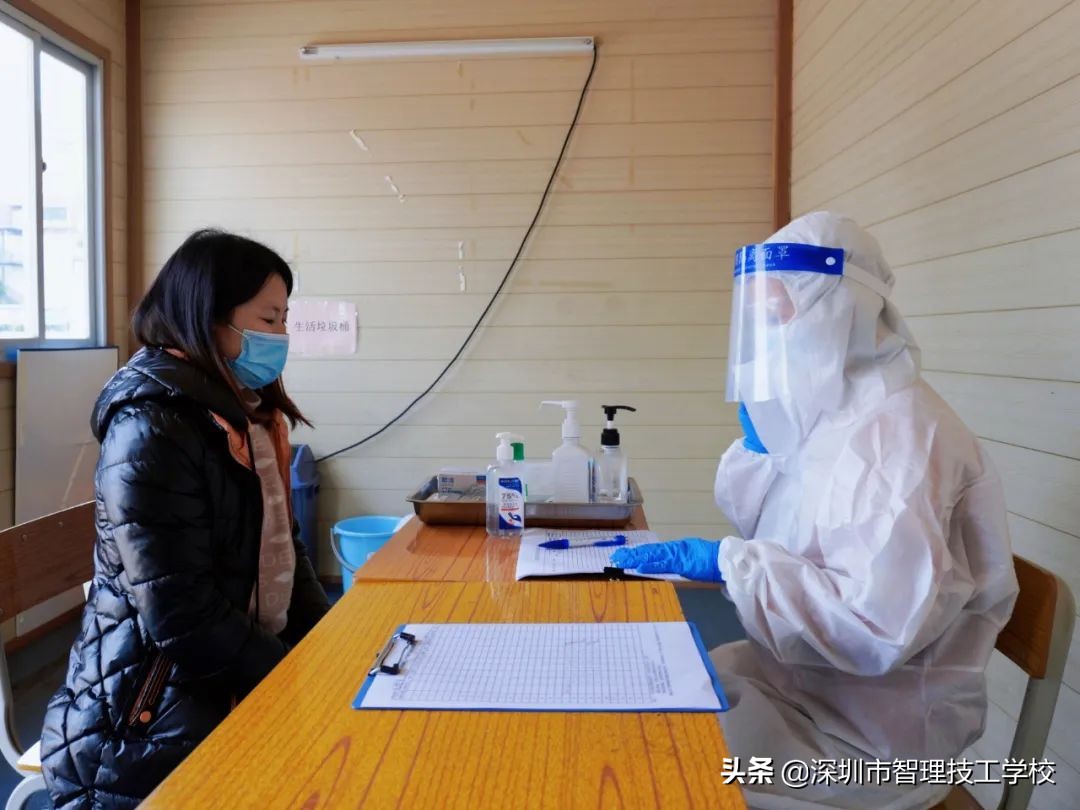 深圳市智理技工学校加强防疫工作 开启健康新学期