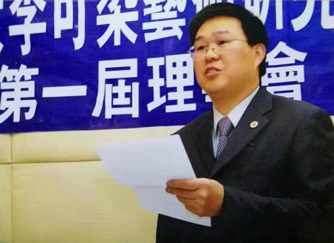 文脉中华·大国人才——著名书画家徐佩元
