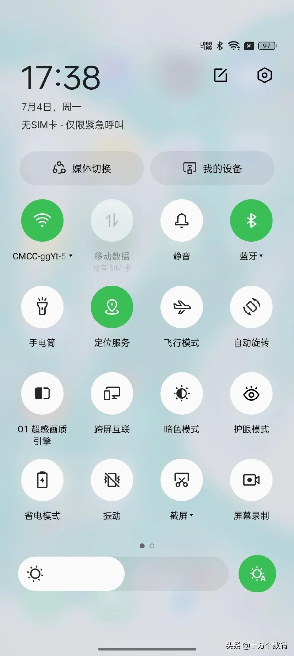 6个系统UI状态栏，看完设计笑了，还是买他吧！93条评论