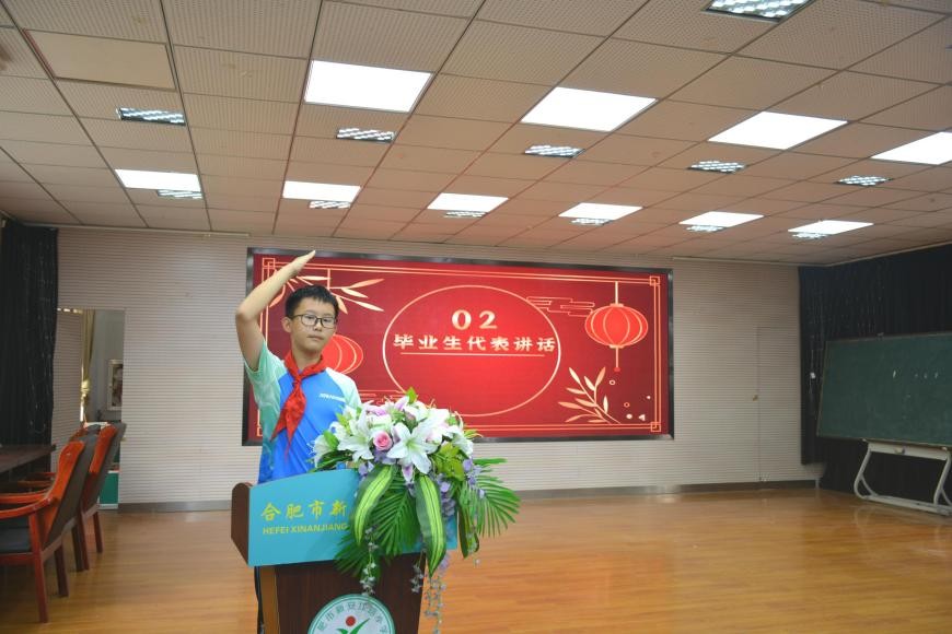 㼣ŷ롪Ϸ°·Сѧ2022ҵ