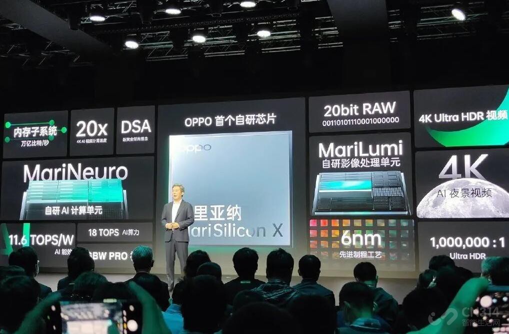 作为2022开年旗舰，OPPO Find X5系列有怎样的幕后故事？