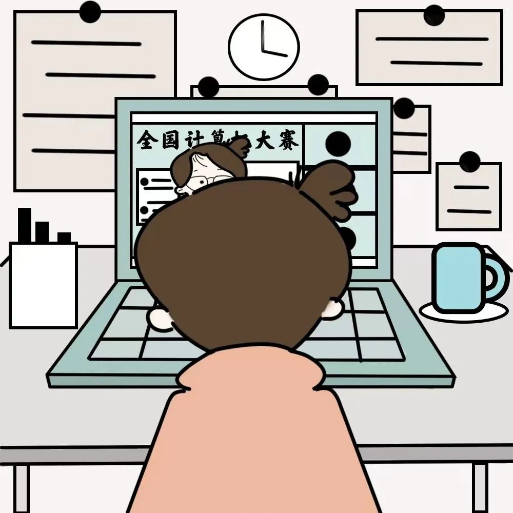 亲，你入画了！