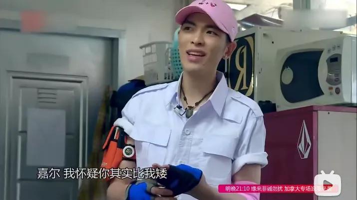 看着矮，实际高！这7位男星的身高，一个比一个让人意外