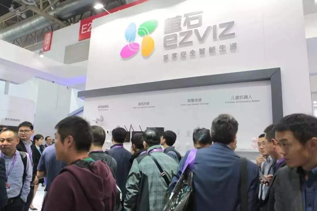 2021年安防融资盘点:谁在被“资本”宠爱?