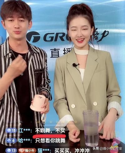 律师儿子不接班，每月工资六千元！董明珠：做个普通人也挺好