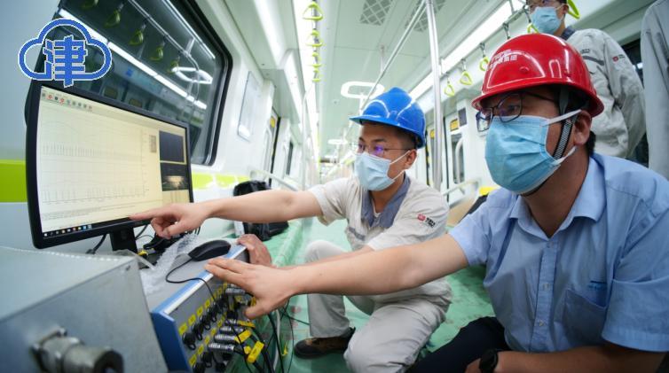 天津地铁10号线一期工程正式进入空载试运行阶段