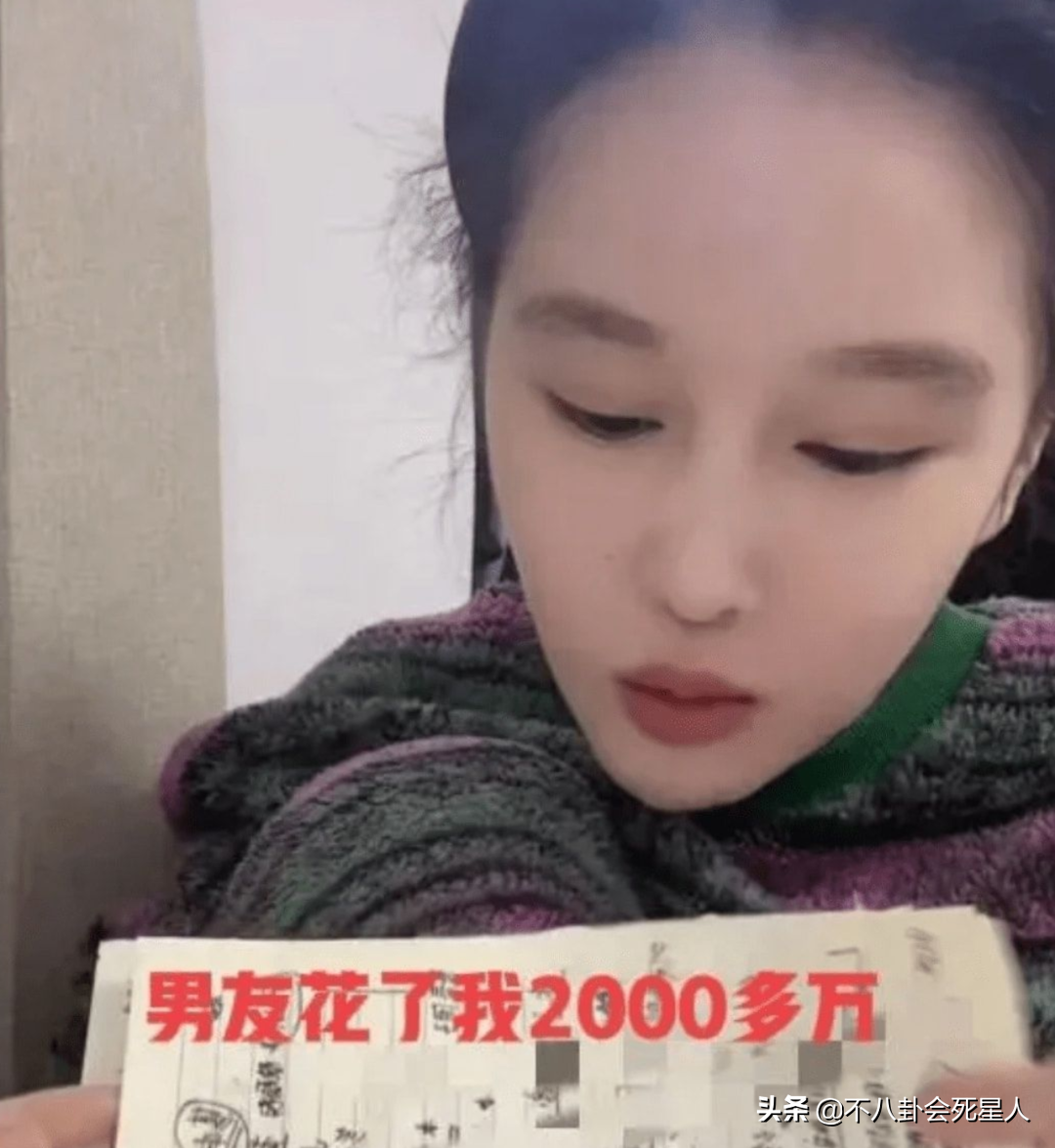 父亲是明星大佬，儿女个个不成器，奢侈挥霍还频频违法