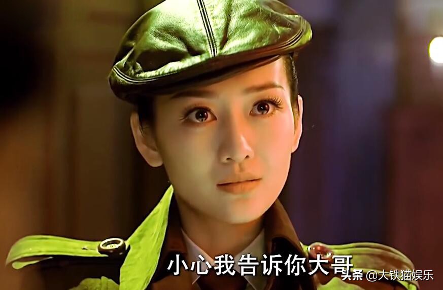 演谍战剧“女长官”，只服这8位女星，个个杀伐决断，气场两米八