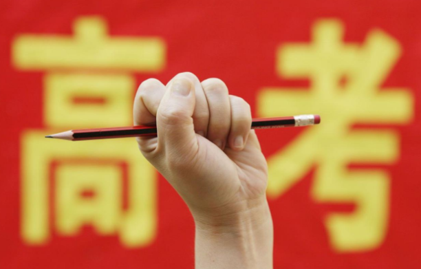 2022高考或有调整，部分学生将无缘高考，高三考生提前了解有好处