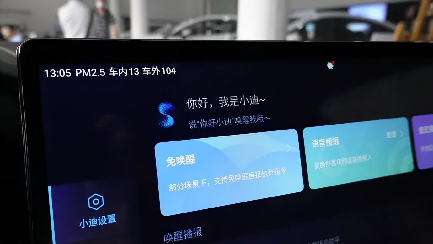 不仅能听歌，还能刷短视频、打游戏，这3个品牌太牛了