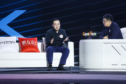 曾是雷军手下，运营B站亏损13亿，如今带领B站一步步走向上市