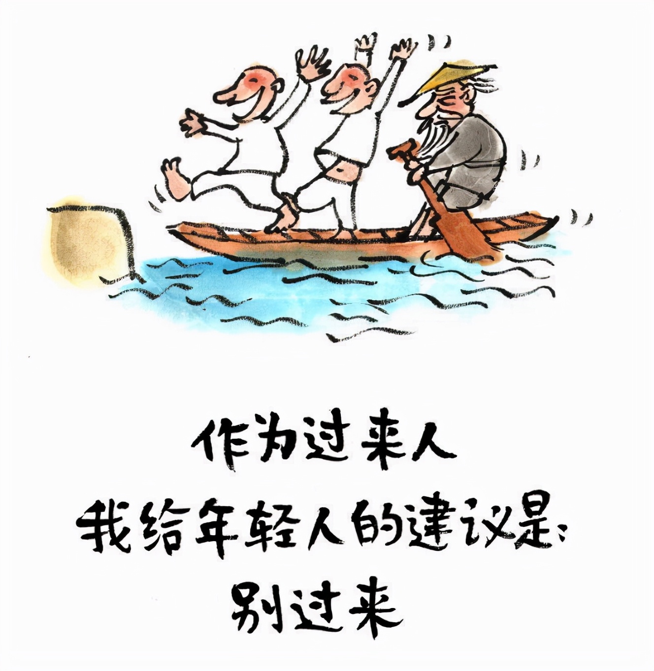 陈西峰：夸奖的语言艺术