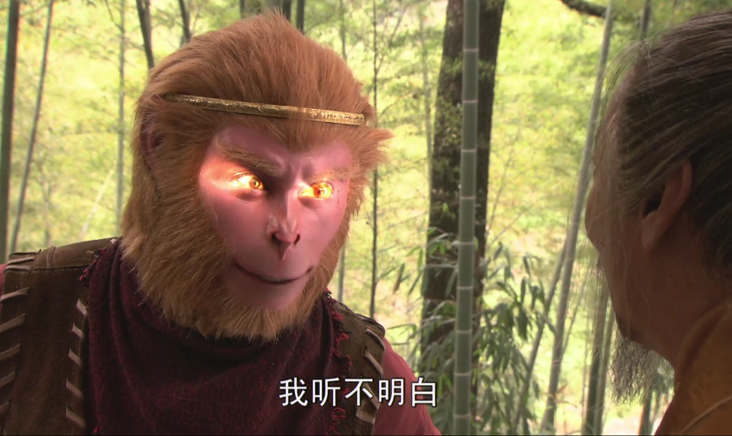 读完原著才知道,我们都被孙悟空骗了,火眼金睛根本识别不了妖怪