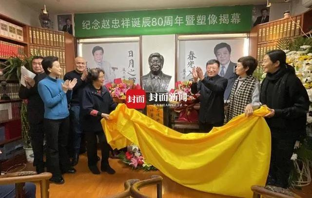 赵忠祥老师，饶颖门让他晚节不保，饶颖上节目说出真相
