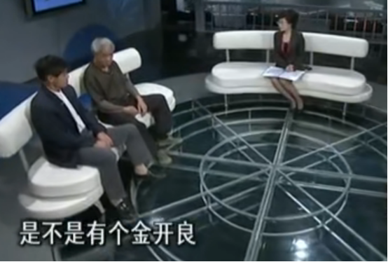 一家七口离奇失踪，聋哑父亲坚守18年等到大儿子：是母亲把我卖了