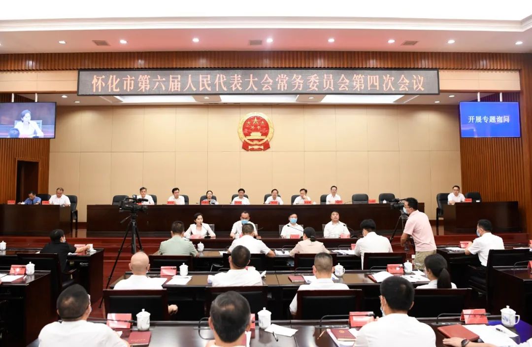 市人大常委会就社会保障“一法一条例”执法检查开展专题询问