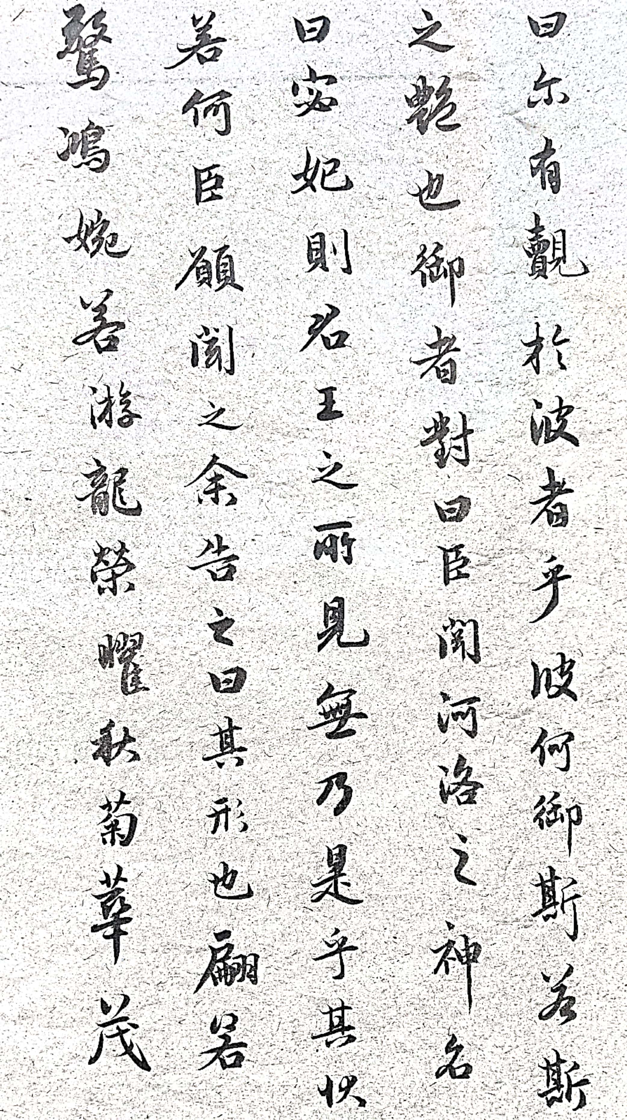 你在頭條用什么方式，怎樣賺錢？