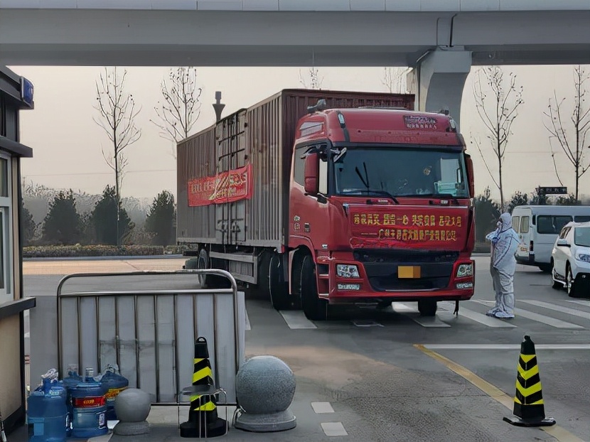 �������������ϼ�200��Ԫ�������ʳ�Ԯ��������һ��