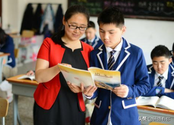 大学期间挂科或重修影响考研吗？为何大四下学期不能挂科？