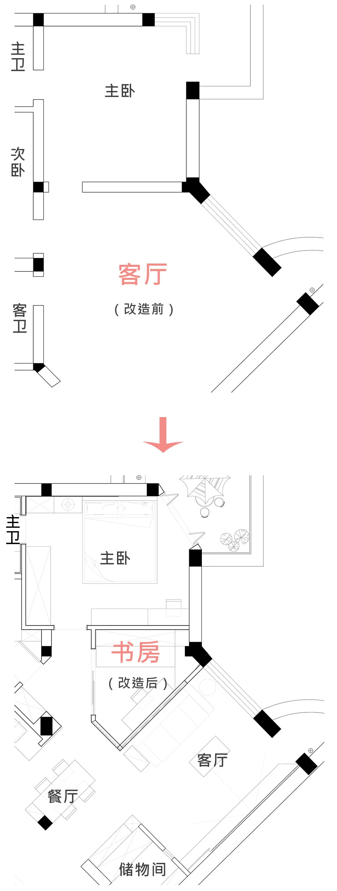 上海80㎡歪斜户型,神奇改造挤出书房、餐厅!简直改造教科书