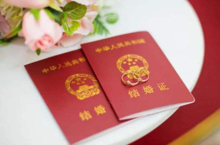 婚育率再创新低！学者呼吁：找准适龄人群不婚不育症因，逐一加以破解