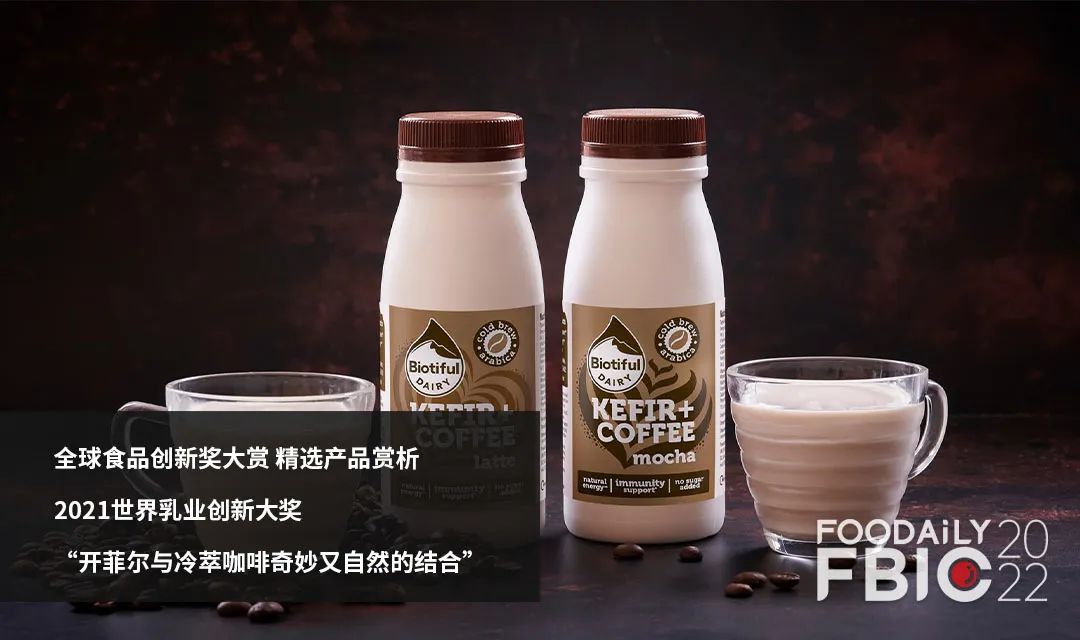 消费新拐点下，新老消费品牌，产品创新如何可持续破圈？