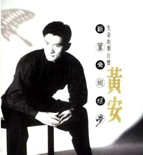 还珠格格第二部主题曲（ 盘点最近曾经火爆的电视剧歌曲）