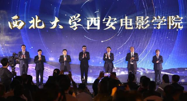 五省六所电影学院筹建，横店最奢侈，苏州最高调