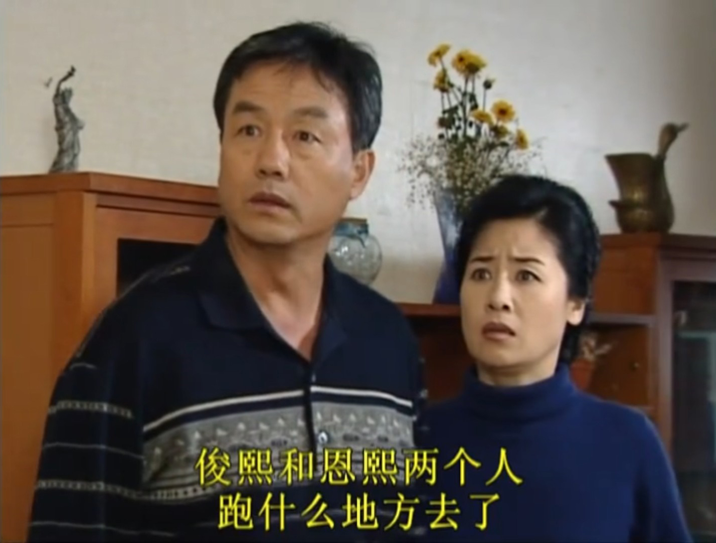 《蓝色生死恋》看到俊熙和恩熙“私奔”，才知幼美的爱有多窒息