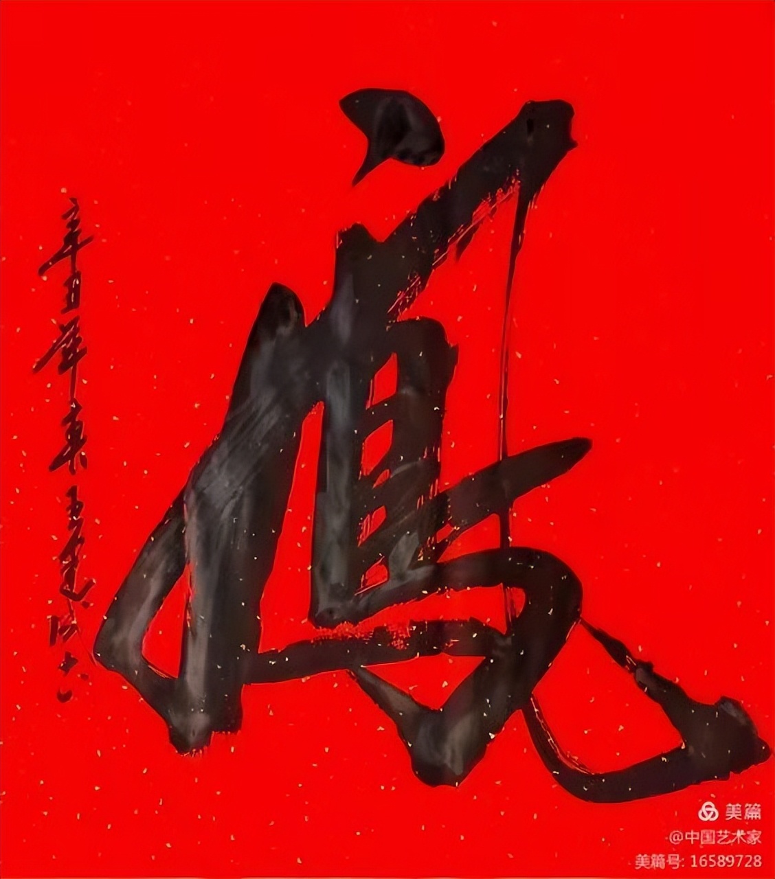 <a href=http://m.jitongbianyaqi.com/news/shizhou/ target=_blank class=infotextkey>Ї</a>ˇg(sh)ҕƷչ