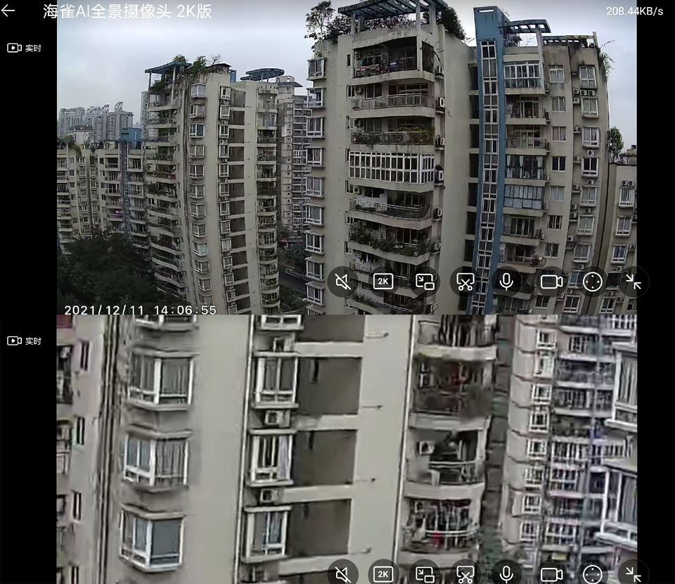 华为智选 海雀AI全景摄像头 2K版，助力家居安全