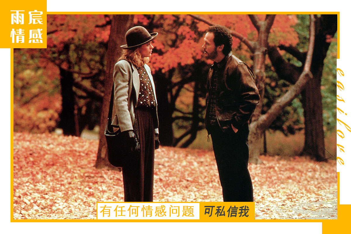 女人情感说说心情短语有哪些 女人情感说说心情短语