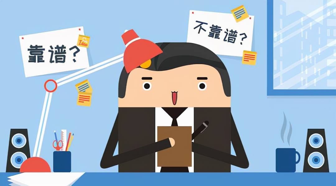 探讨商业承兑汇票的风险都有哪些