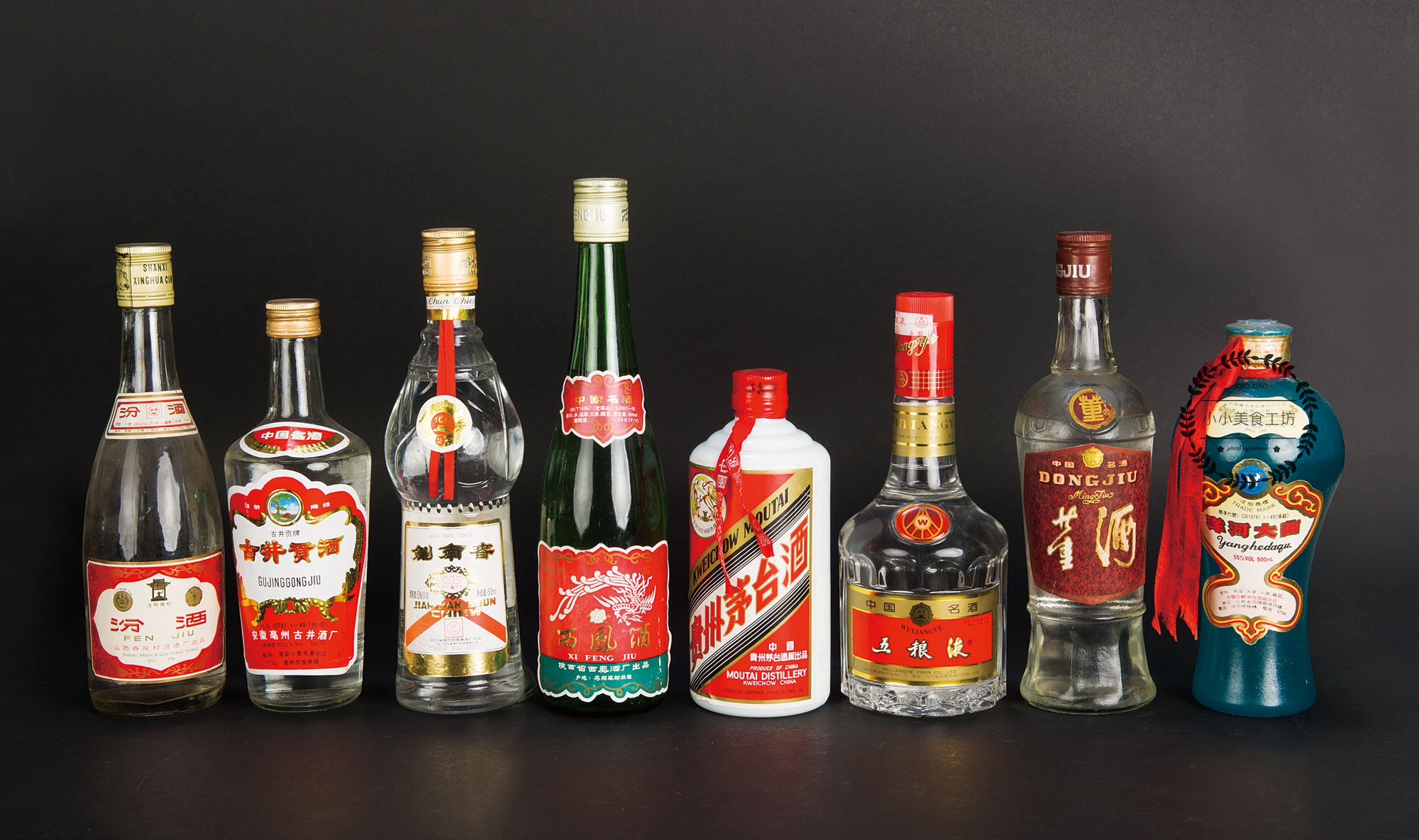 “中国十七大名酒”是哪些？你认识几种？原来白酒也有地位之分