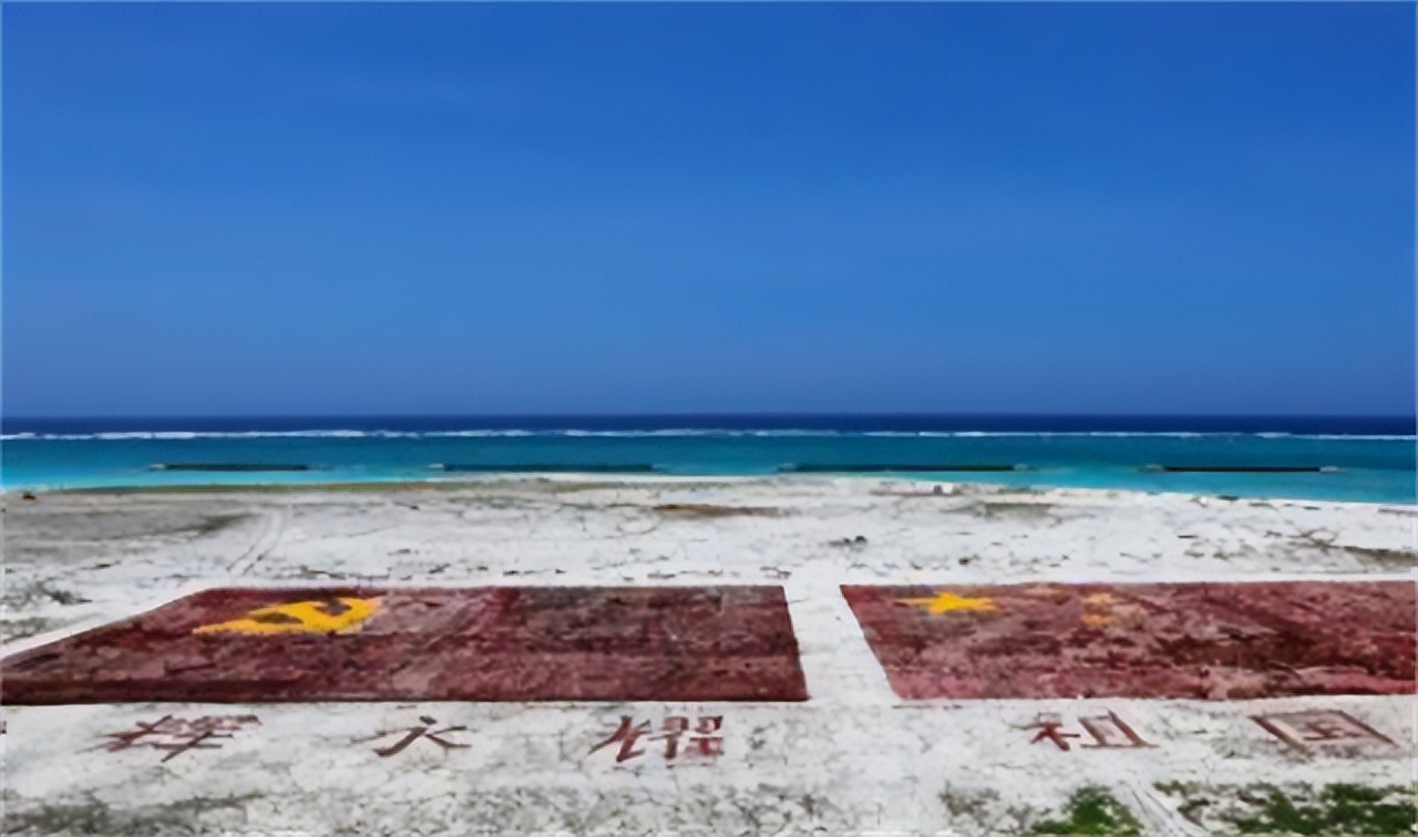 西止西建島,北起北礁,南至先驅灘,是中國南海陸地面積最大的群島